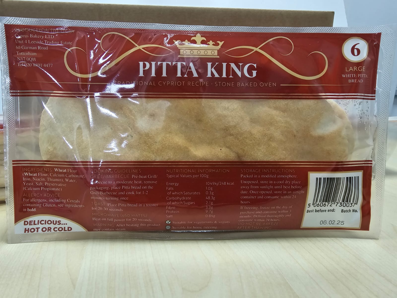 PITTA KING LONG LIFE LARGE PITTA BREAD 18x6 AMBIENT